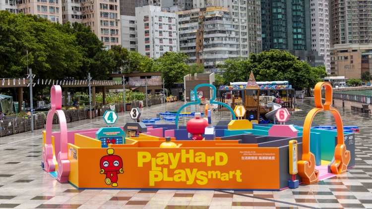 多圖 | 「生活新態度‧海濱新維度」期間限定裝置現正展出