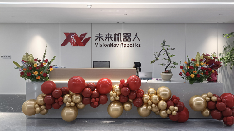 國家發改委發布平台企業典型投資案例 深圳這家企業入選！