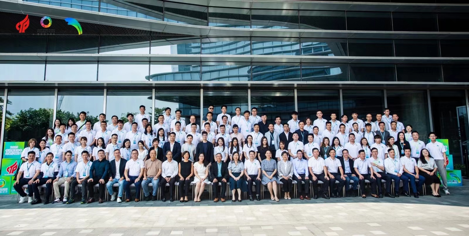 香港創業青年齊聚南沙 共話創新創業新機遇