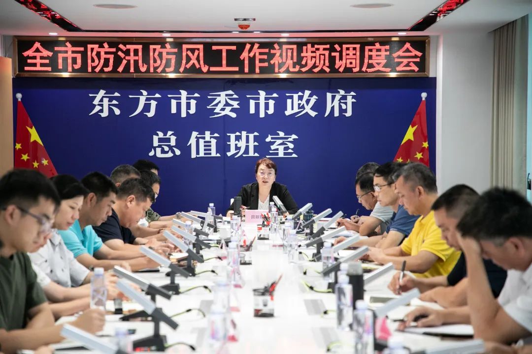 II級應急響應 ！海南東方迅速行動嚴防颱風「泰利」