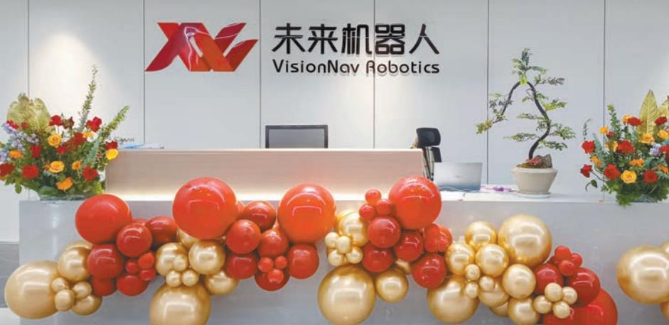 「國家級」典型投資案例發布 河套科技企業上榜