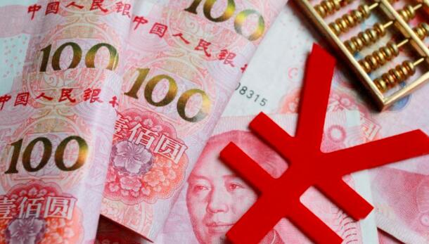 管濤：人民幣匯率可能已探明階段性底部 回升值得期待