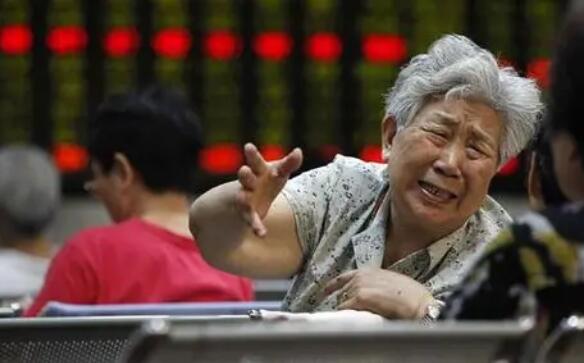 【A股收評】滬指縮量調整跌0.87% 煤炭等權重板塊領跌