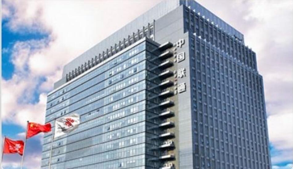 傳聯通董事長劉烈宏調任國家數據局