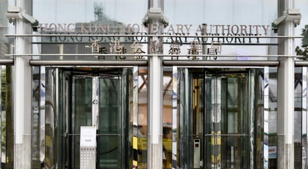 金管局貼現窗口投放38.85億元流動性  創2021年來最高