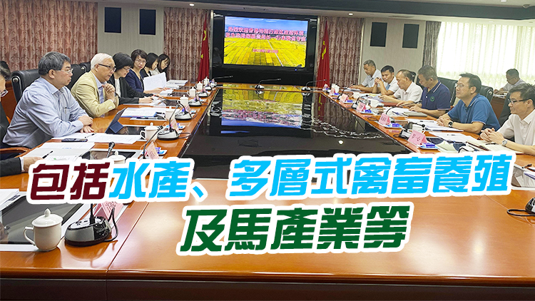 駐粵農業廳紀監原二級調研員李禾根受查