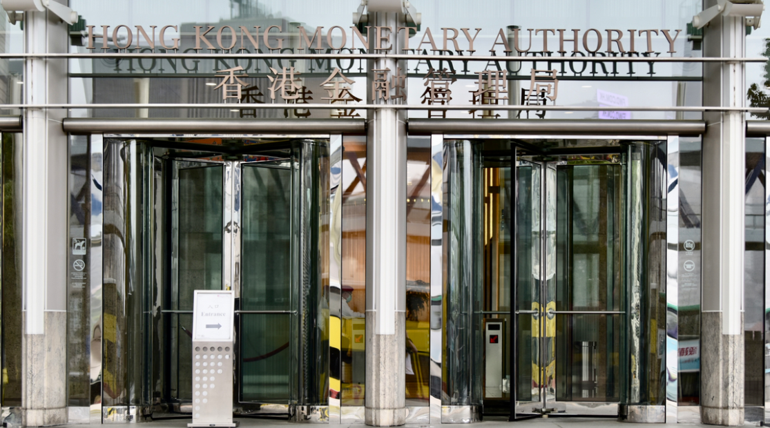 財政部將於8月在香港發行120億元人民幣國債