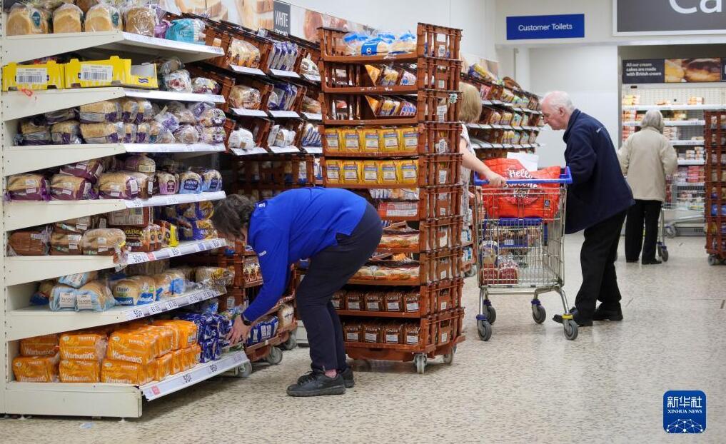 英國通脹不見好轉 6月CPI同比上漲7.9% 