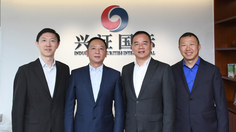 興證國際多元化一站式金融服務