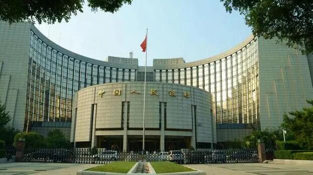 人行20日開展260億元逆回購操作 中標利率1.90%