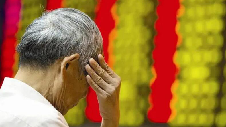 【A股午評】滬指跌0.33% AI概念股全線下挫