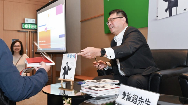查毅超：管理平衡進退有據 審時度勢順勢而為