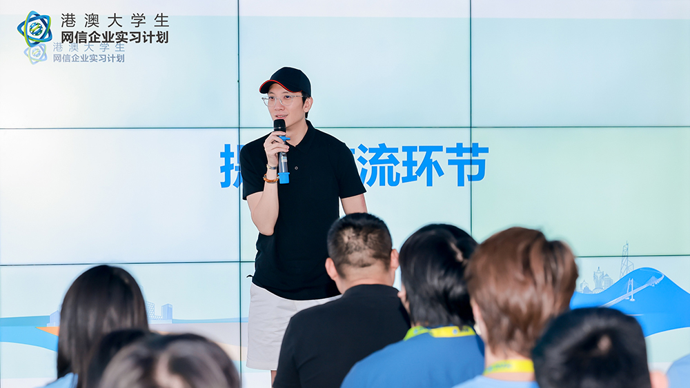 高煉惇：兩地交流交融不斷 港青國家認同感增強