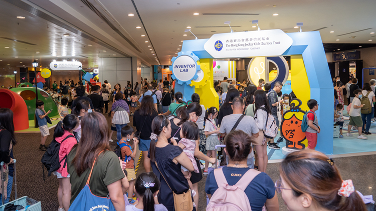 馬會書展攤位閃閃有禮送 打卡位萬勿錯過