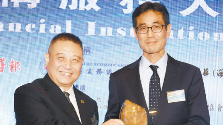 三井住友德思資產管理(香港)有限公司榮獲「專業基金投資服務獎」