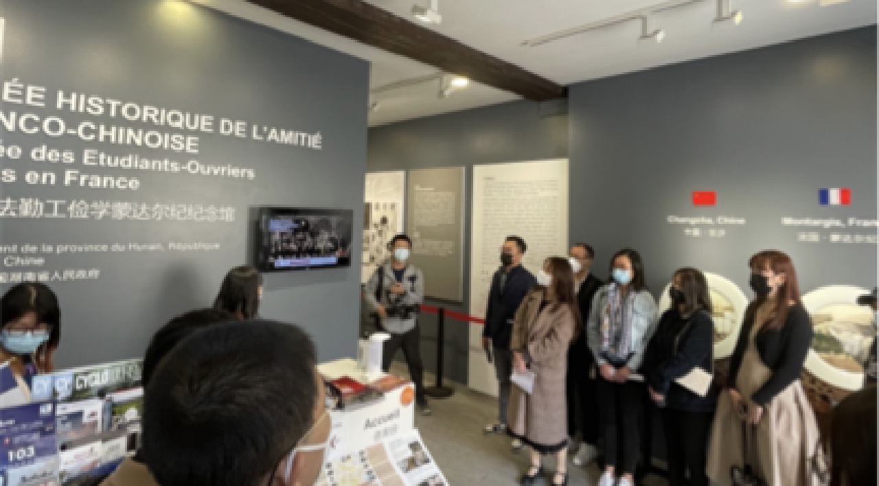 有片 | 蒙達爾紀紀念館：一扇歷史之窗、文化之窗、友誼之窗