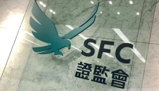 證監發表聯交所規管上市檢討報告 提多項建議