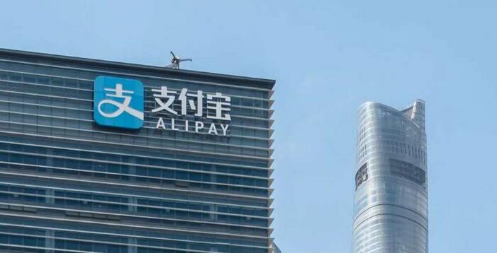 支付寶：境外用戶在華可刷支付寶