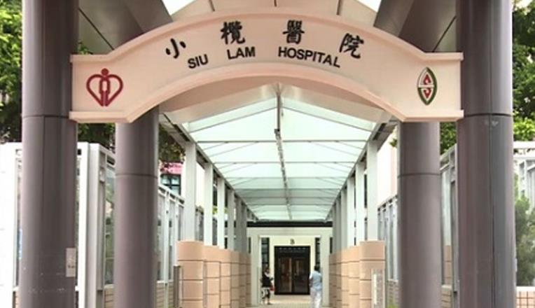 小欖醫院女病房再有病人感染甲流 情況穩定