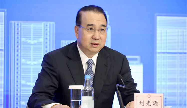 劉光源任香港中聯辦副主任