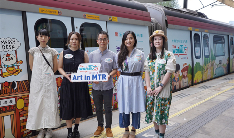 「圍系生活主題列車」明日起於東鐵線屯馬線行駛