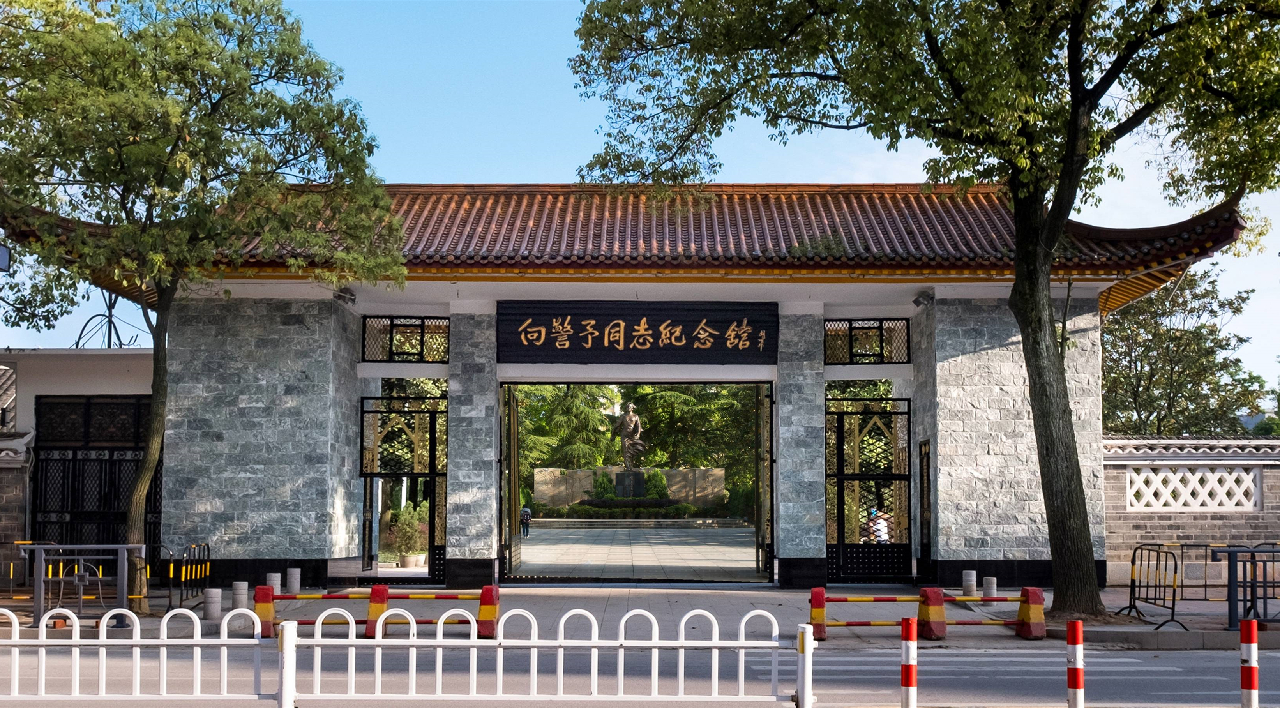 有片 | 向警予：從湖南懷化走出來的婦女運動先驅