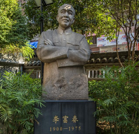 有片 | 李富春：精忠報國，經邦治國