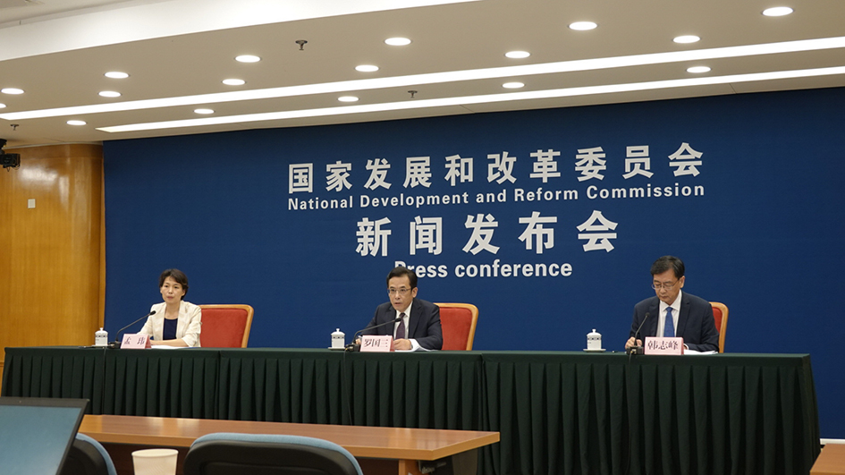 國家發改委答香港經濟導報：民間投資增長承受較大壓力 但投資結構持續優化