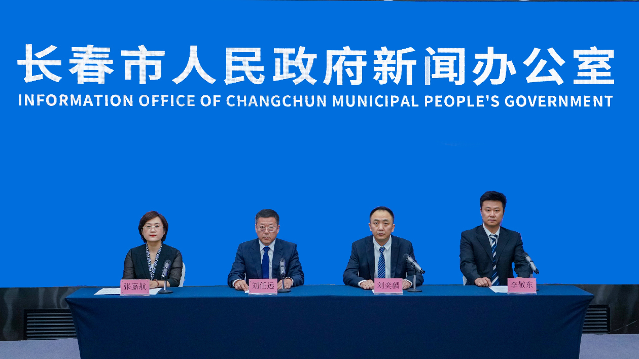 打造產業融合新模式 第20屆長春國際汽車博覽會有效拉動行業發展