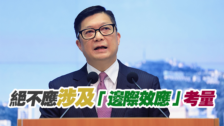 鄧炳強：打擊「軟對抗」不能妥協 不會扼殺特區「軟實力」