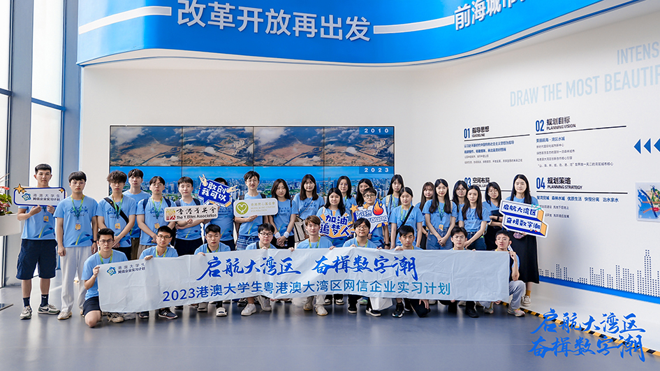 企業寄語｜OPPO：感謝實習生的辛勤付出與努力