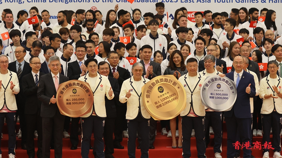 ​杭州亞運獎金加碼個人金牌百萬港元 劉慕裳：更有動力去再創佳績