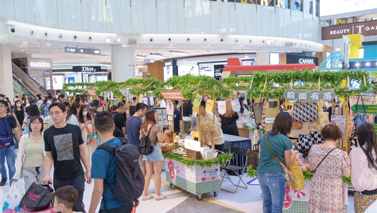 新地料MOKO新世紀廣場及YOHO MALL形點  暑假人流量及營業額升20%