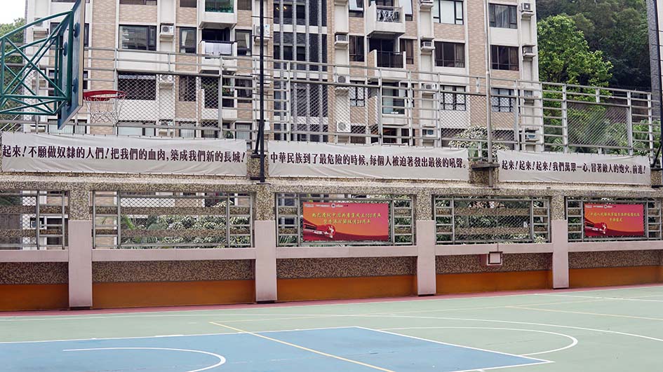 培僑中學教師談習近平主席回信：這是孩子們最好的暑假禮物