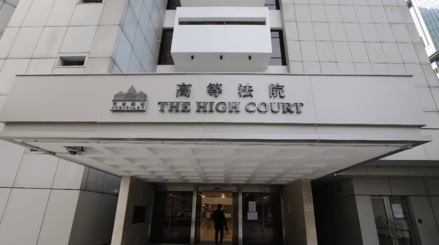 南丫海難死者家屬上訴得直 高院頒令召開死因聆訊