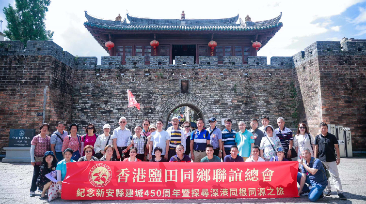 有片 | 沙錦濤：港深本是一體 勿忘中英街由來歷史 重走古時新安管轄地區