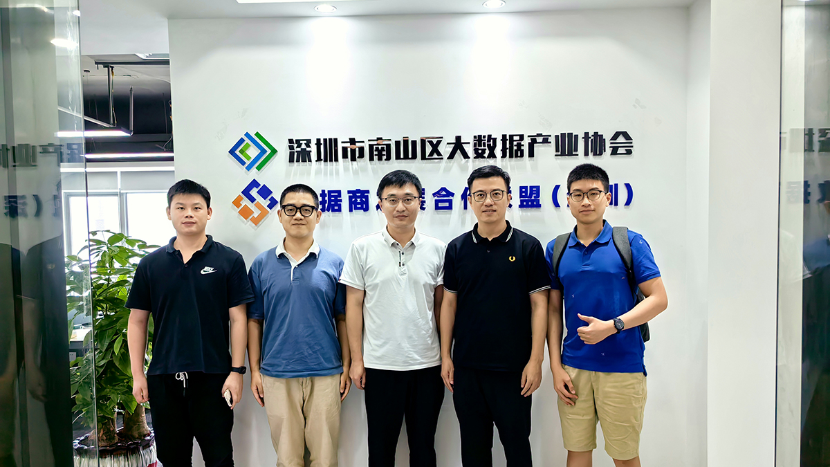 企業寄語｜深信服：希望港澳青年發揮優勢 融入國家發展大局