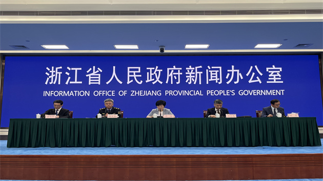 浙江「之江淨網」取得新成效