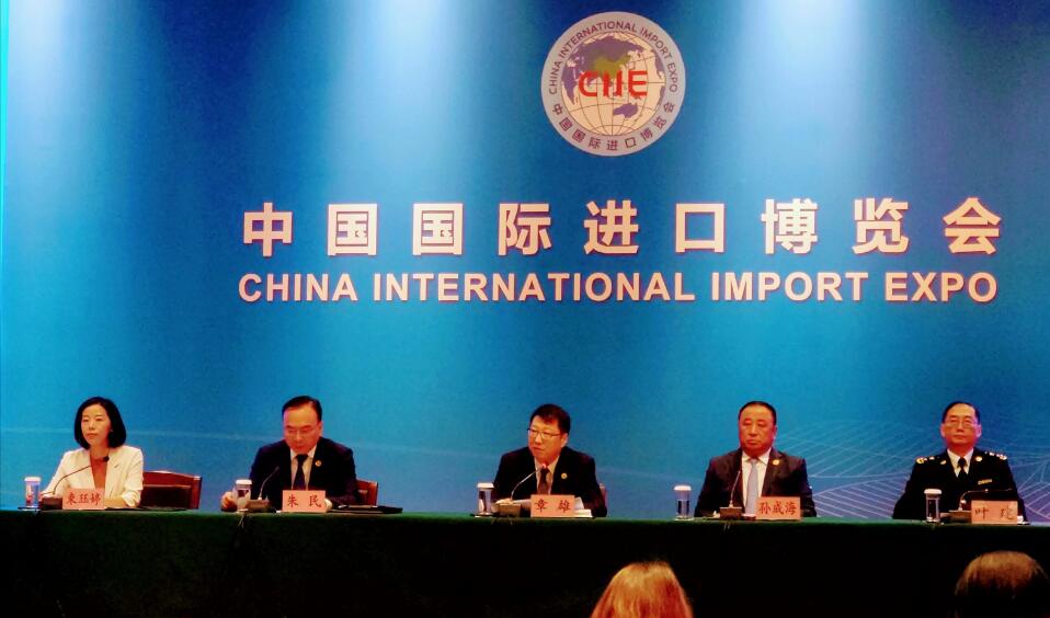 章雄：今屆進博會將「全鏈條」保護知識產權