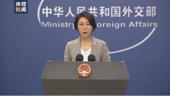 國際紅樹林保護高級別論壇今日在深圳開幕 外交部介紹情況