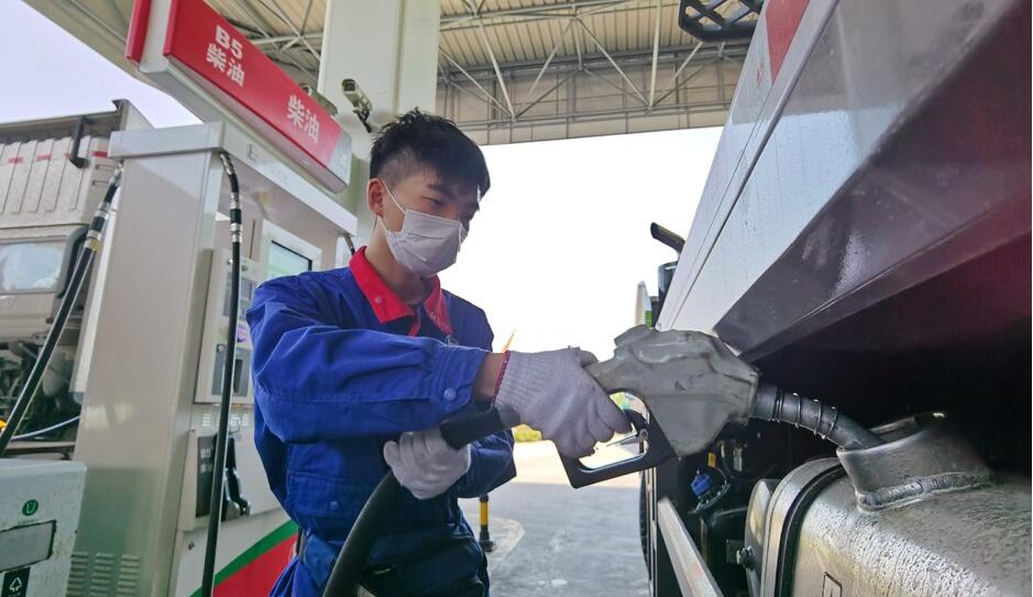 汽油、柴油價格上調 