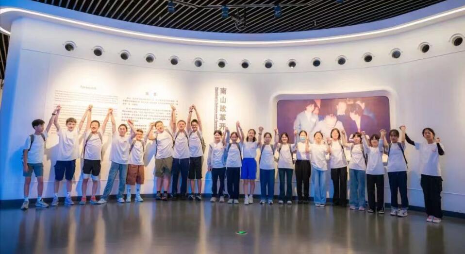 甘肅廣河與深港澳台青少年「手牽手」研學活動在深圳市南山區舉行