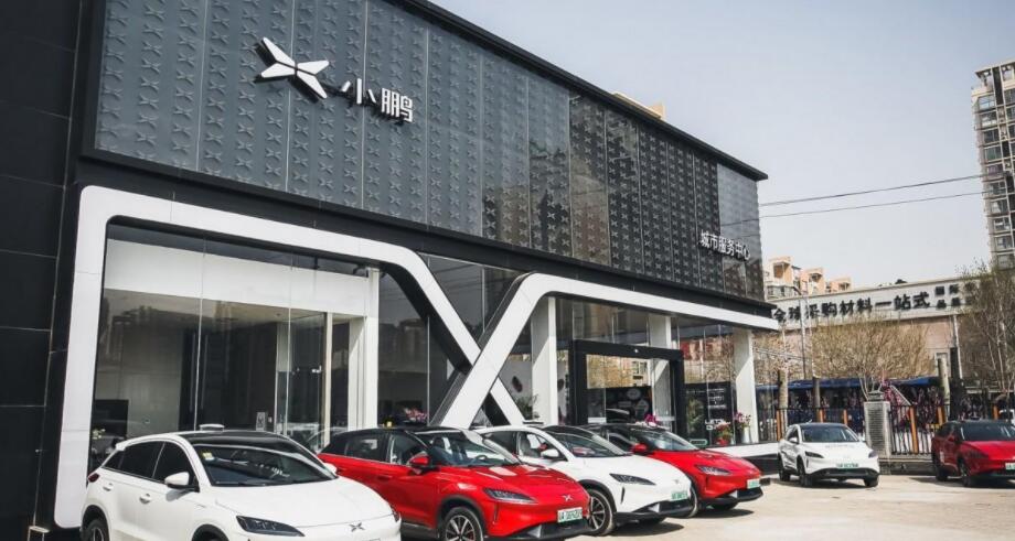 大眾汽車宣布向小鵬汽車投資約7億美元 擬共同開發兩款電動車型