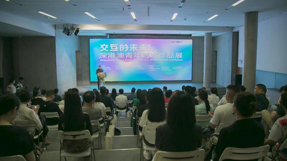 AR交互作品吸睛 交互的未來（第三季）——深港澳青年藝術家作品展羅湖開展