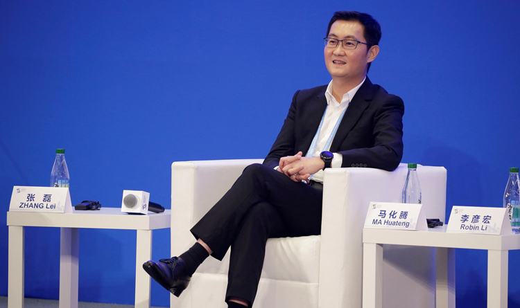 馬化騰為總經理！騰訊回應進軍房地產傳聞