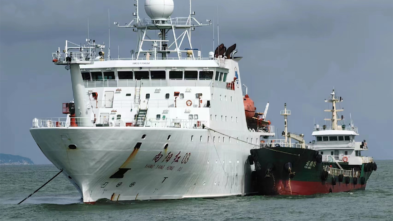 廣州拓國際航行船舶保稅油加注業務 助力南沙國際航運樞紐建設