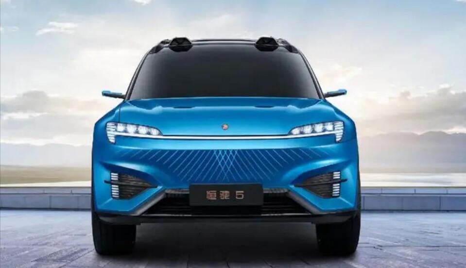 恒大汽車公布業績 過去兩年累蝕839億人民幣