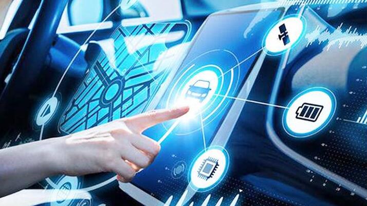 兩部門聯合印發國家車聯網產業標準體系建設指南 