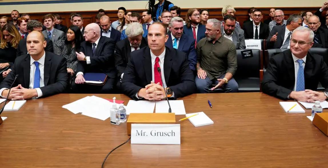 美國會眾議院委員會舉行「UFO聽證會」