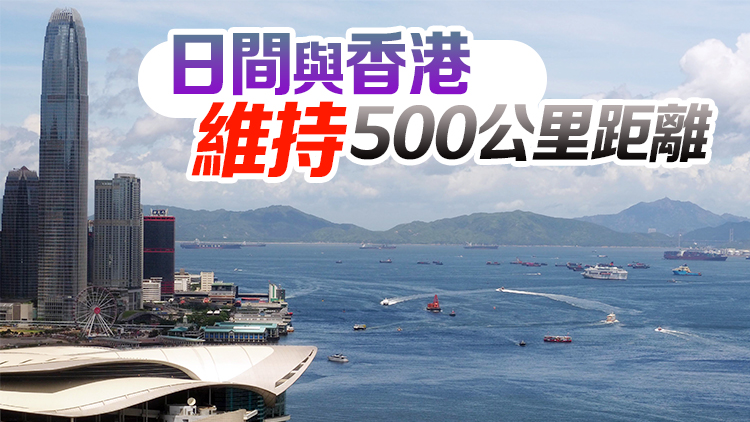 天文台：「杜蘇芮」有減弱跡象 一號風球日間維持